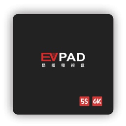 EVPAD 5S (2020) 6K Android AI TV Box Media Player 2GB/16GB Dual Band WiFi (AU Version)