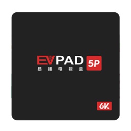 EVPAD 5P (2020) 6K Android AI TV Box Media Player 4GB/32GB Dual Band WiFi (AU Version)