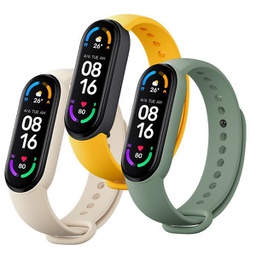Xiaomi Mi Smart Band 6 Strap (3 pack) Ivory/Olive/Yellow BHR5135GL