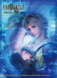 Final Fantasy TCG Sleeve FFX HD Remaster Tidus/Yuna (60)